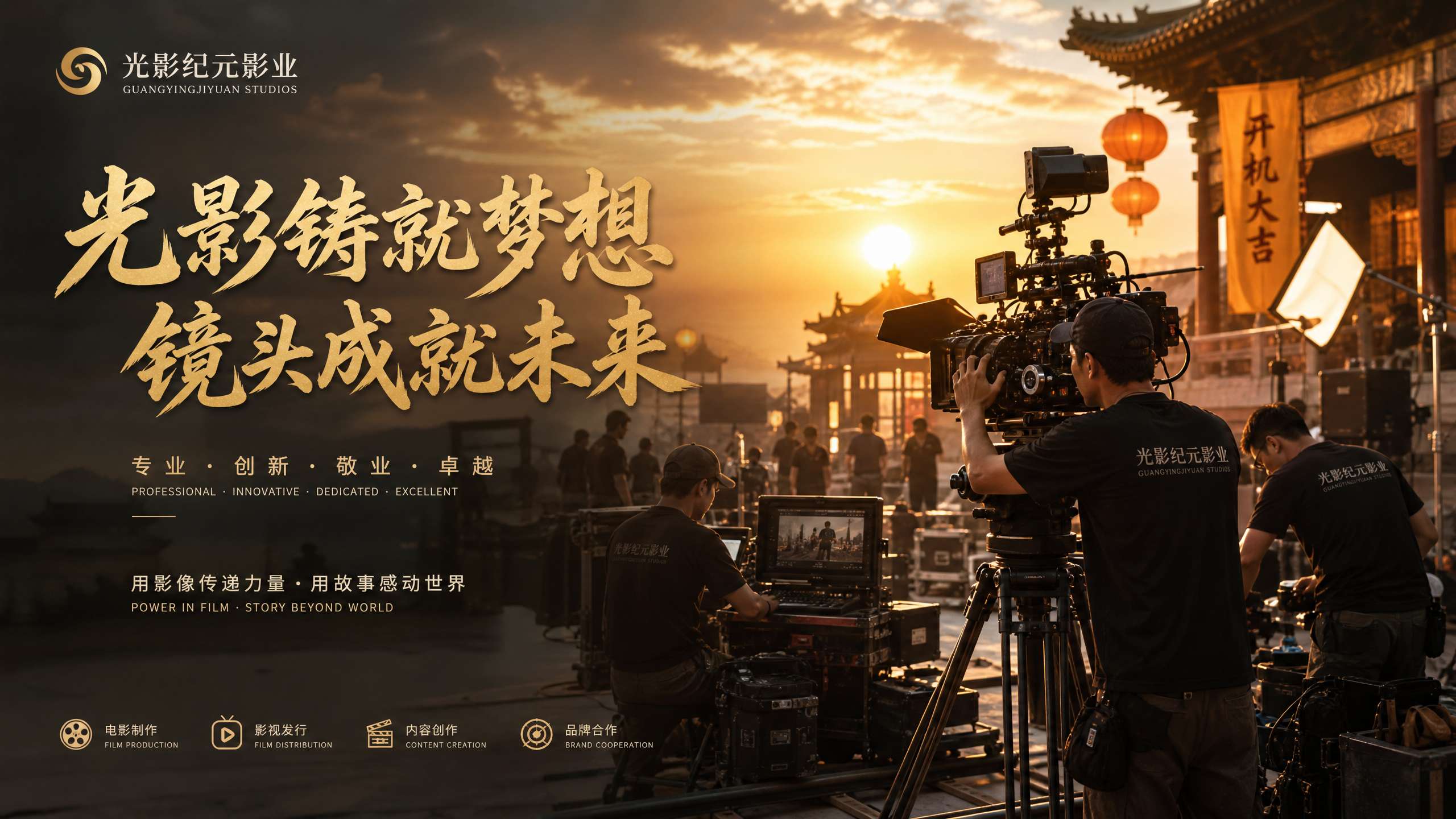 抖音擦边